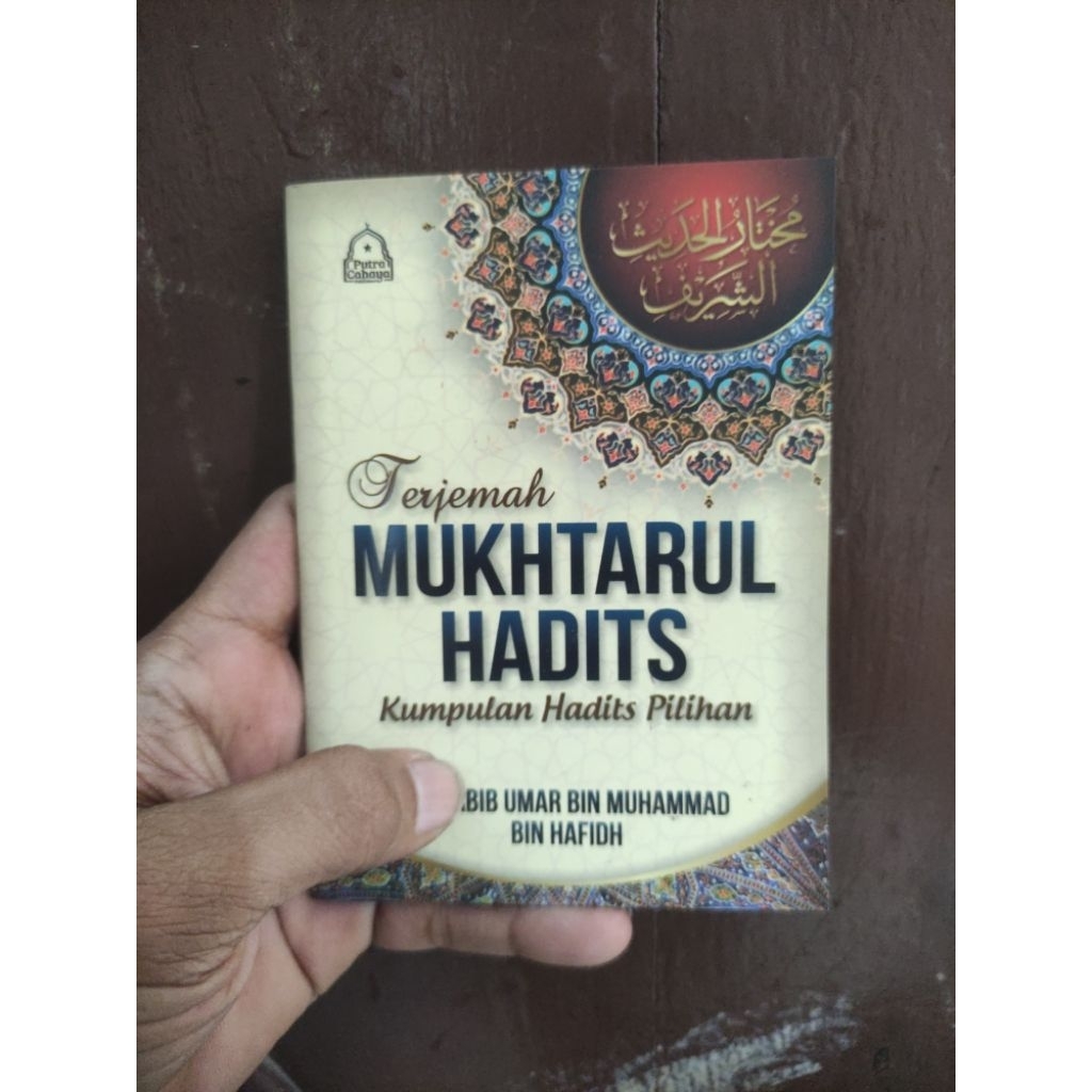 

TERJEMAHMUKHTARULHADIST