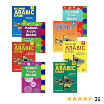 [ENGLISH] PAKET 8 MADINAH ARABIC READER DURUSUL LUGHOH / DURUSUL LUGHAH AL ARABIYAH