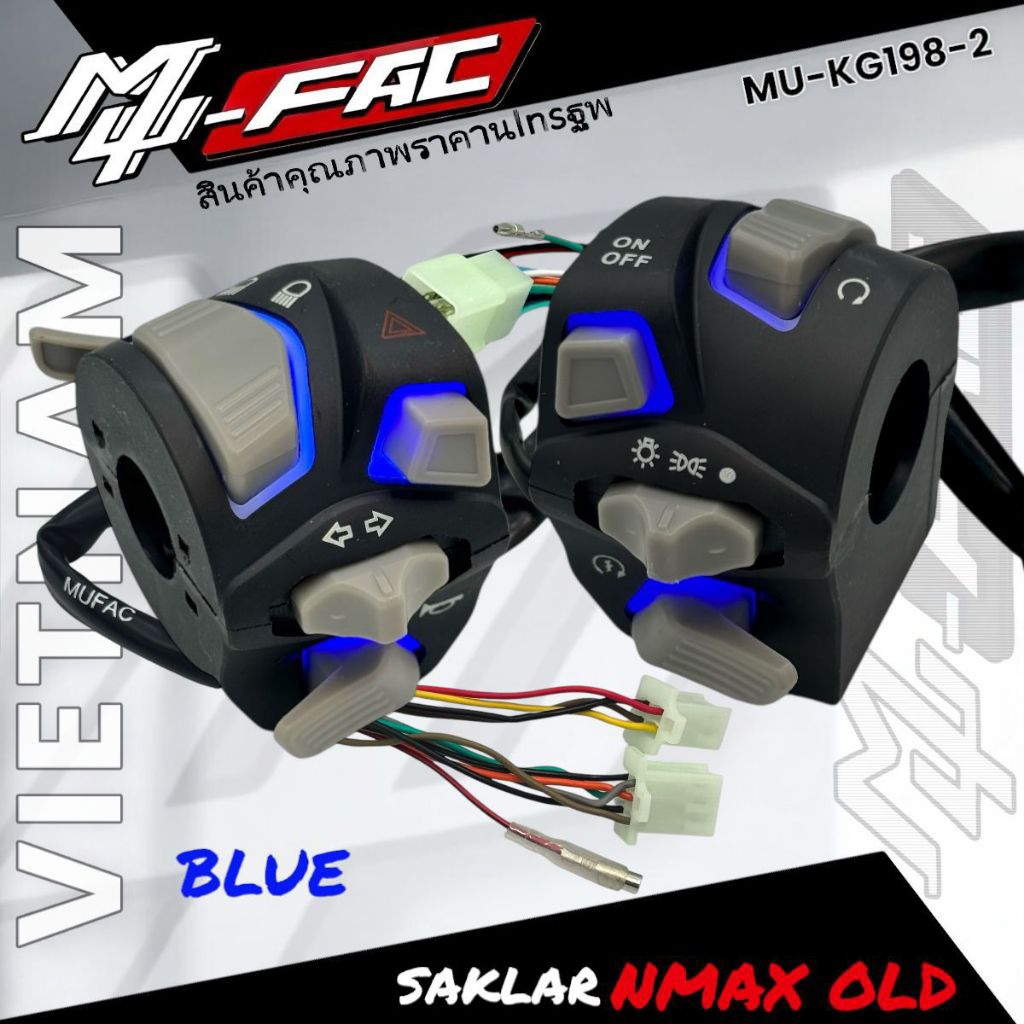 SAKLAR NMAX OLD/LAMA  MUFAC TRANSFORMER VIETNAM SET KANAN KIRI LAMPU+HAZARD PNP NMAX OLD/LAMA