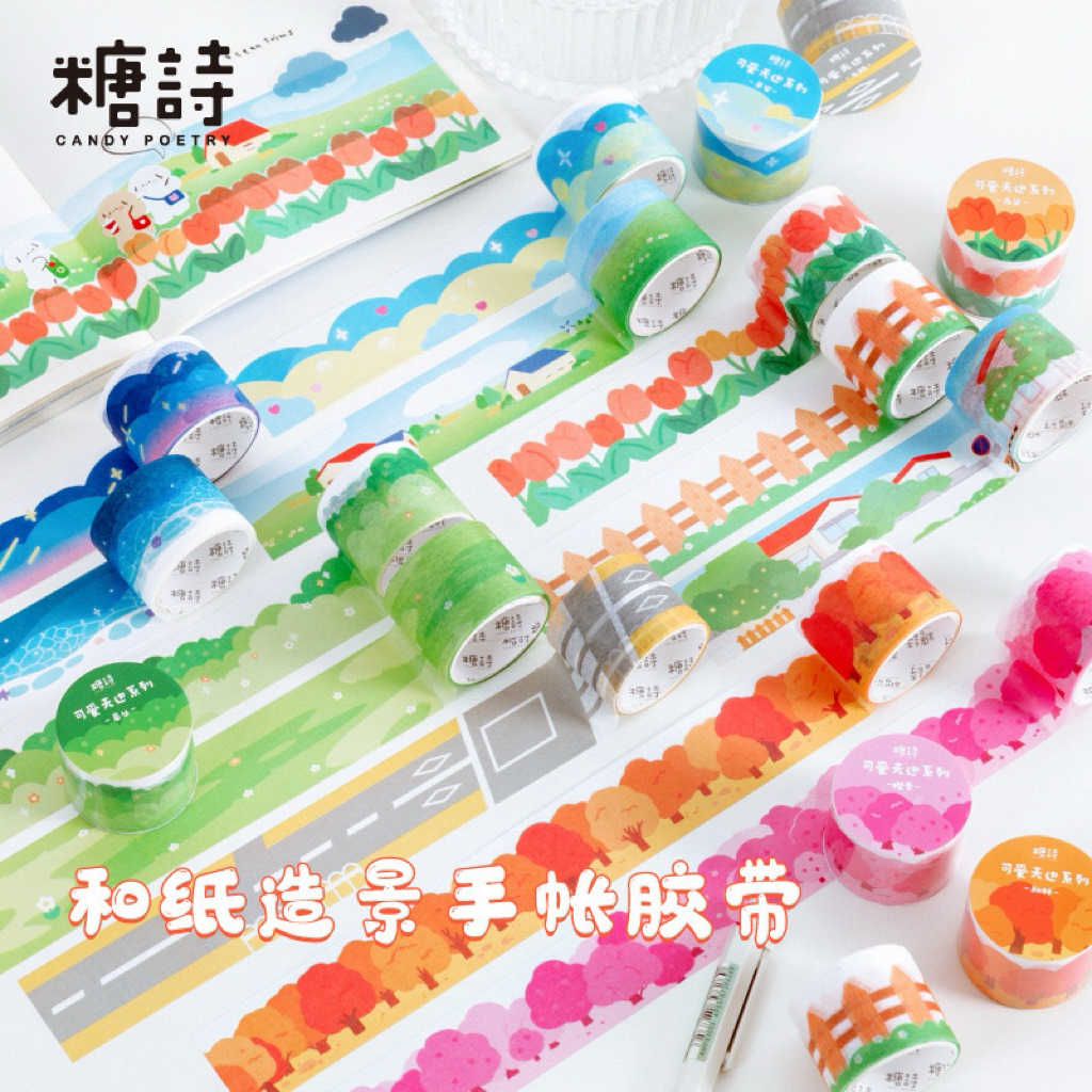 

(9D) washi tape selotip kertas motif design anak korea panting lukisan air watercolor journaling 2