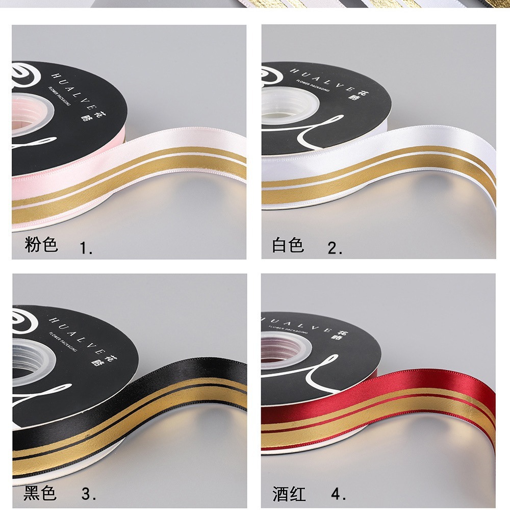 

(1 ROLL) PITA SATIN DOUBLE LIST GOLD 2.5cm x 36yard / EDGE GOLD LINE PITA SATIN IMPORT