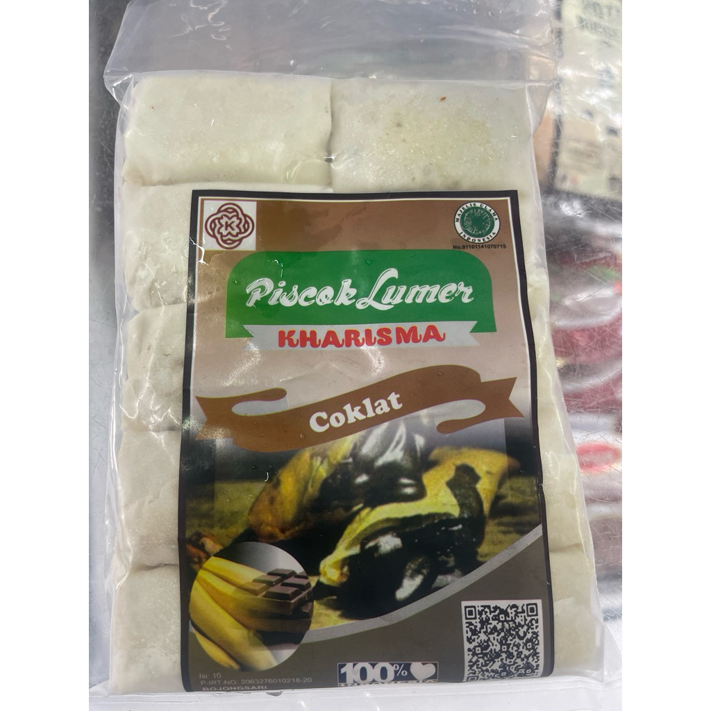 

Pisok Lumer Coklat