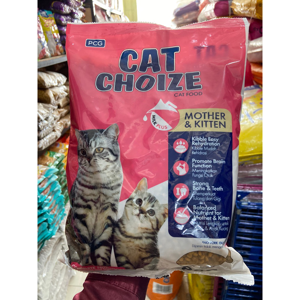 CAT CHOIZE MOTHER & KITTEN dry food