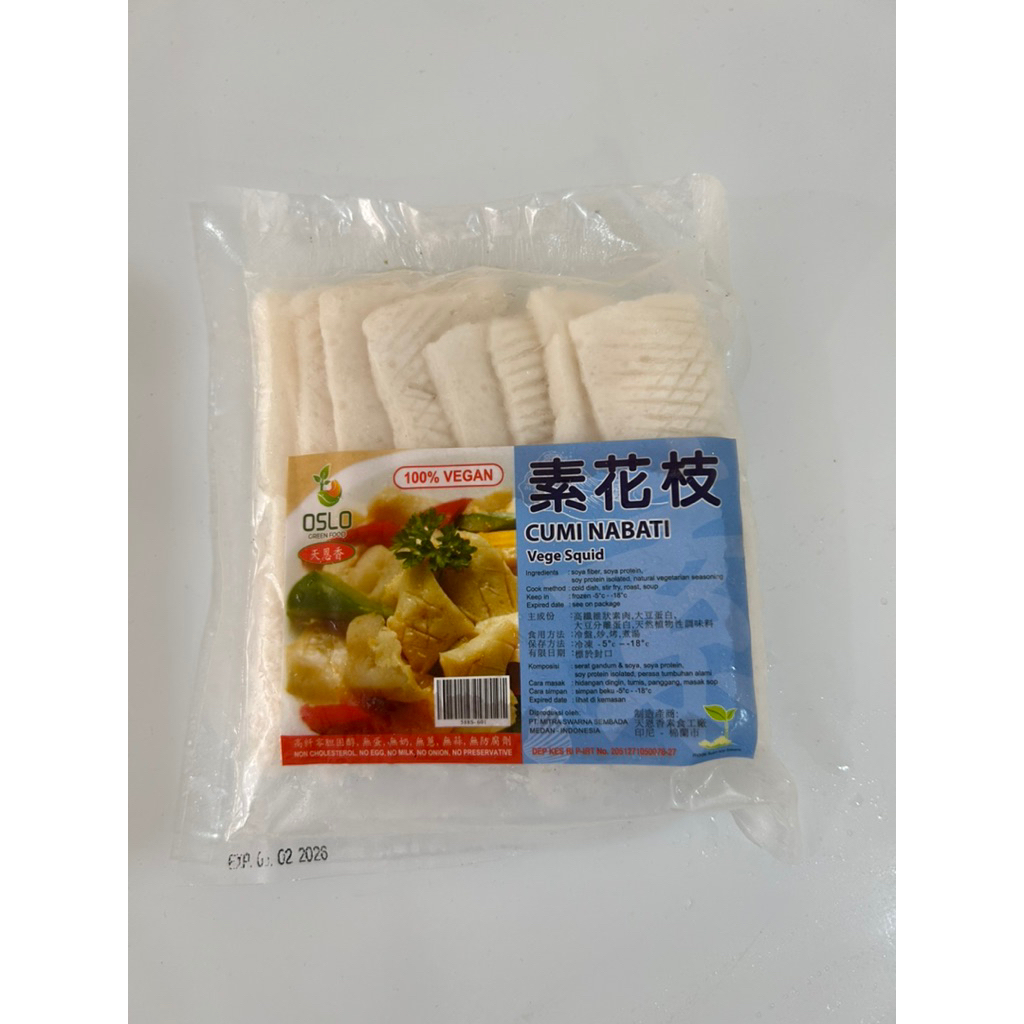 

Tian En Xiang Cumi-cumi Vegetarian 350G