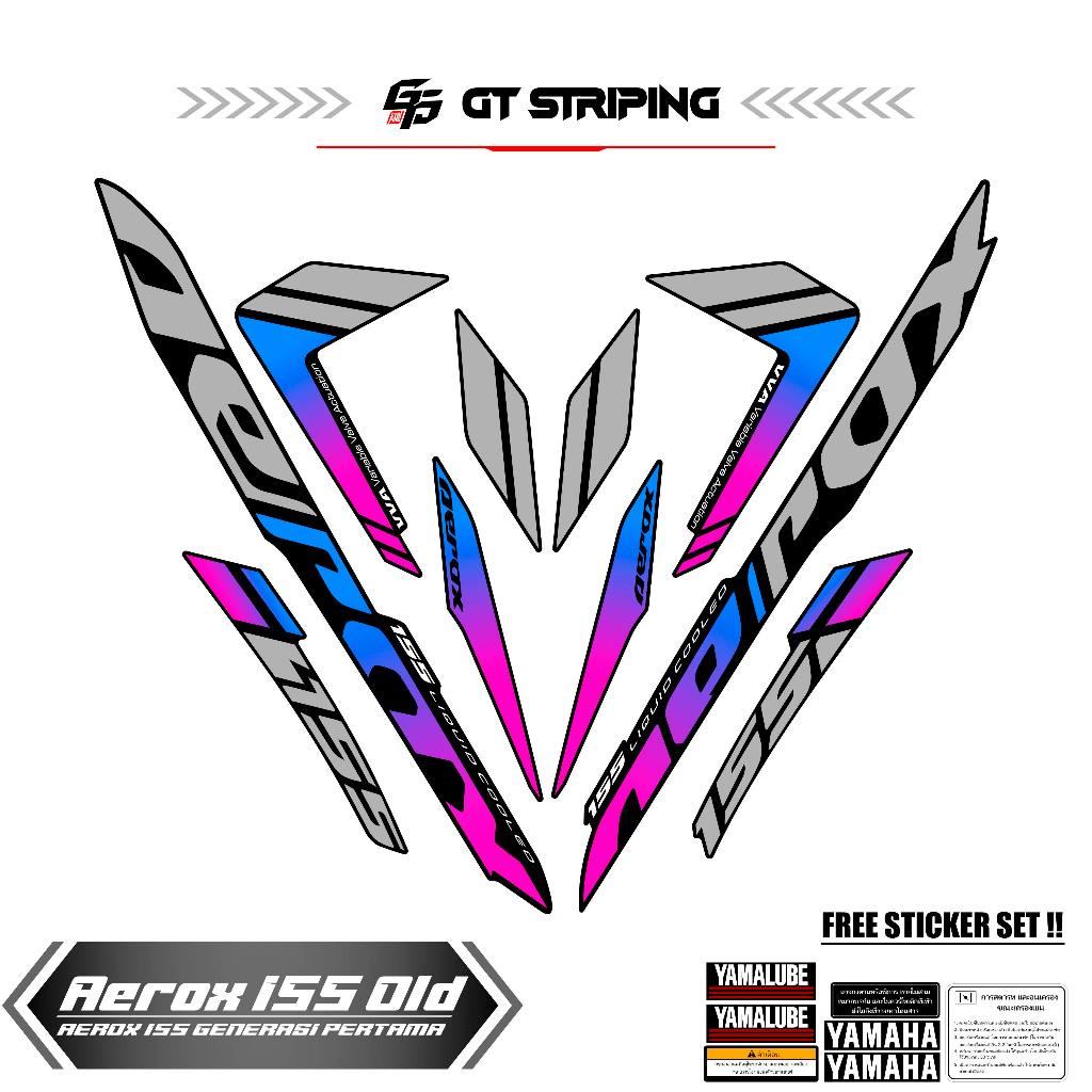 GTS 43 STICKER AEROX 155 VVA OLD / STRIPING AEROX LAMA / STIKER AEROX 155 / STREPING / STIPING / SKO