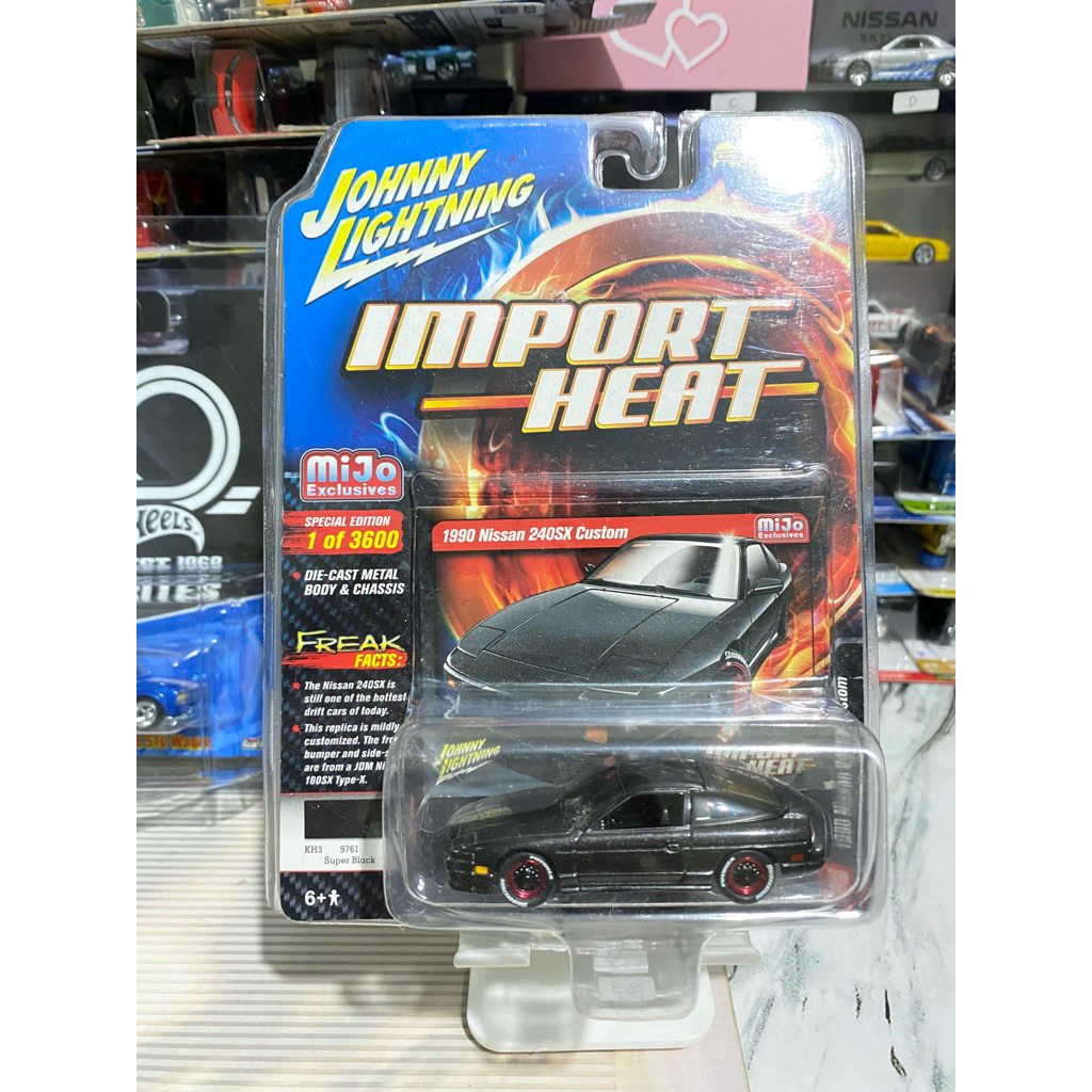 Loose Johny Lightning '1990 Nissan 240SX Lose