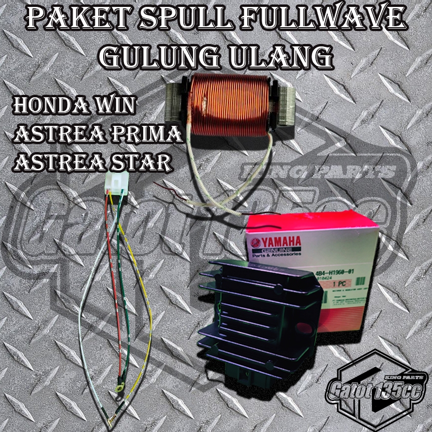 Paket Spul spull lampu HONDA WIN Astrea prima/star 12v volt Fullwaveset kiprok original Nmax suport 