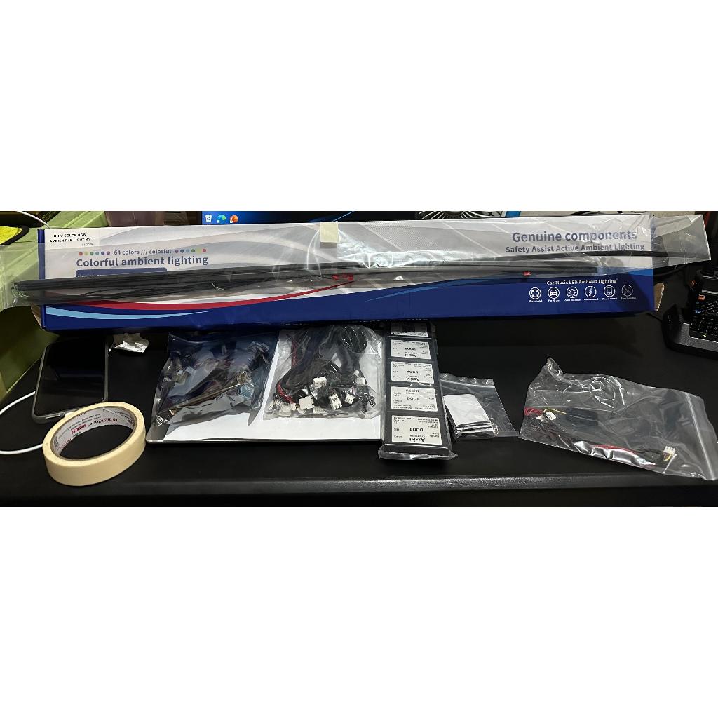 Colorful Ambient Lighting RGB Lampu Lighting Interior Universal