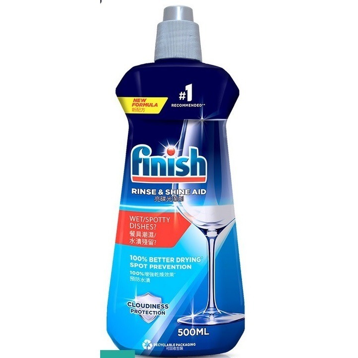 Finish Rinse & Shine Aid 500ml Wet & Spotty