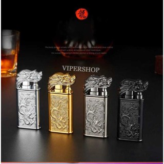 Korek Api Slim Gas Model 2 Api Naga Timbul - Huobao HB-874