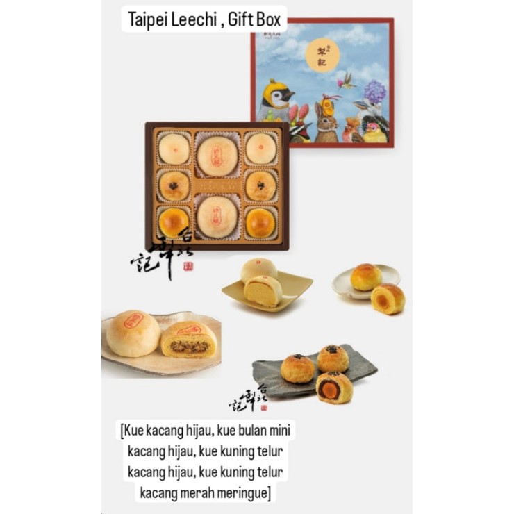 

READY 7 JULI 2025 LEECHI GIFT BOX TAIWAN