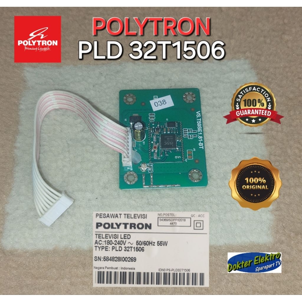 MODUL BLUETOOTH TV POLYTRON PLD 32T1506