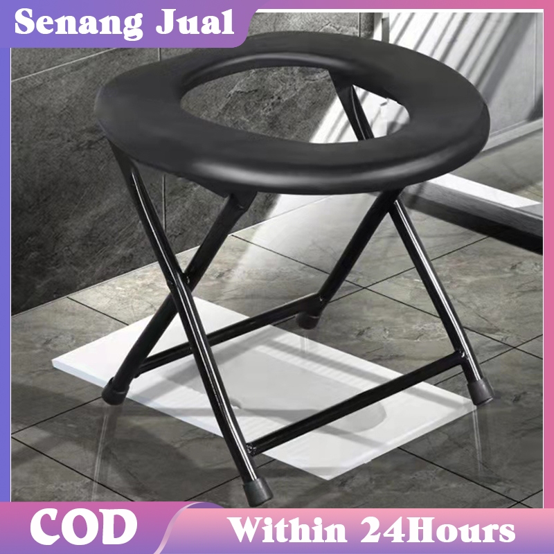 Ursi Toilet Duduk Ibu Hamil / Kursi Toilet Lipat / Kursi Wc Duduk Lansia Untuk Orang Tua Atau Ibu Ha