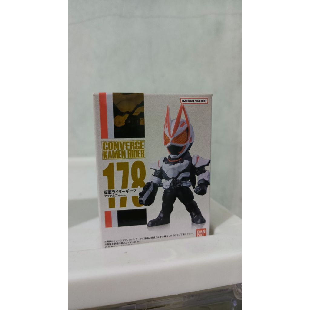 Converge Kamen Rider Geats Magnum