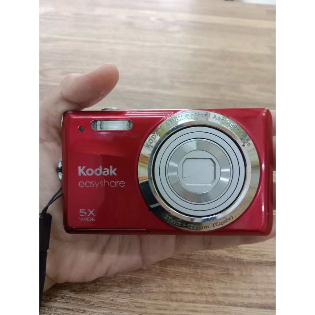 kodak easyshare m32