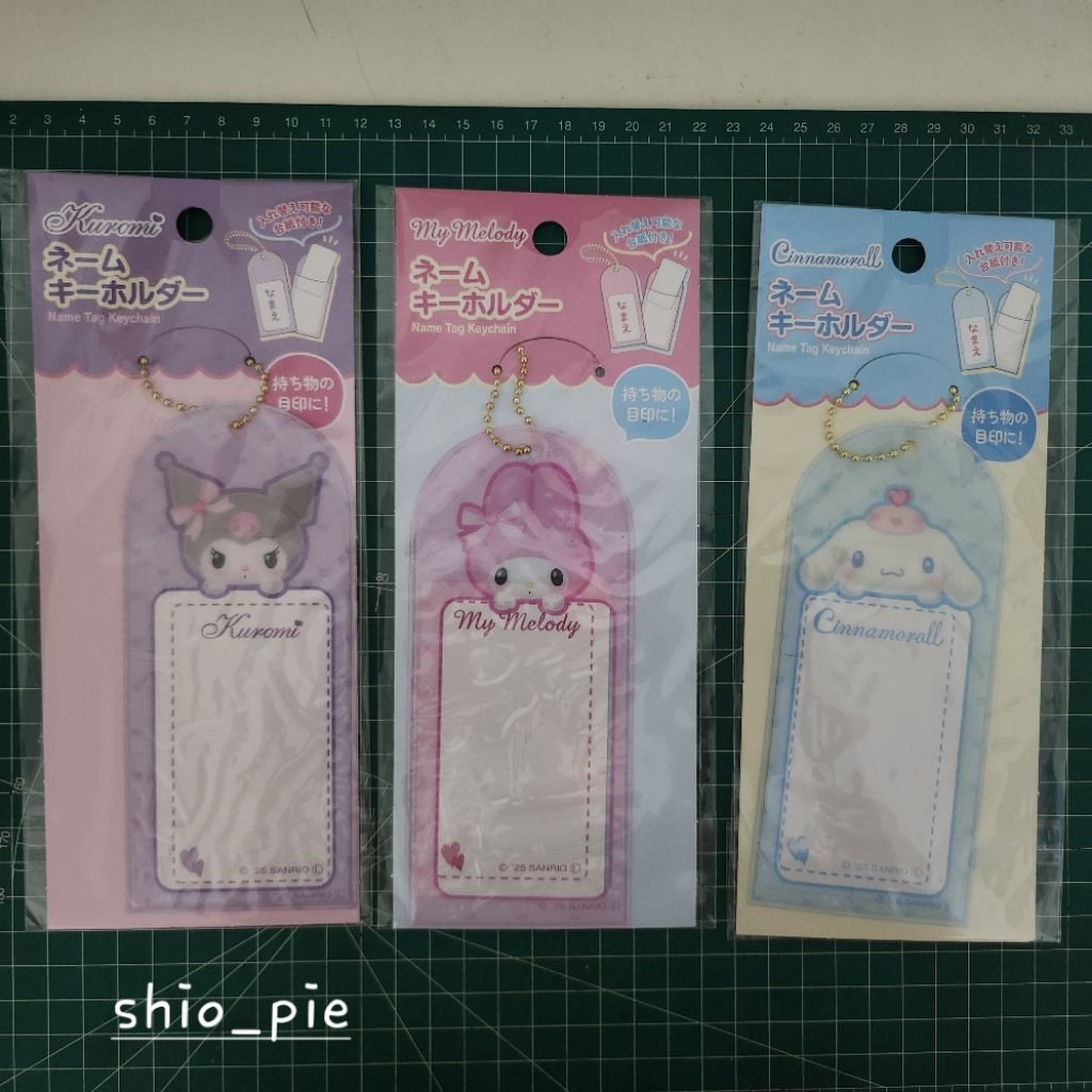 

Sanrio Name tag Keychain card holder