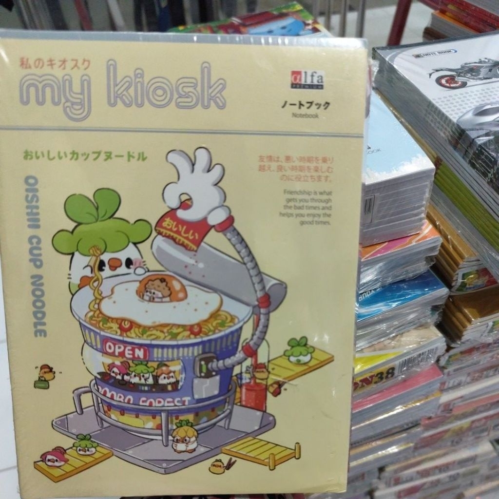 

Buku Tulis Alfa/Newstar 58 Lembar