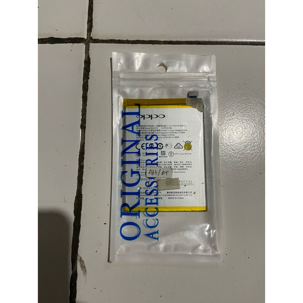 Baterai oppo BLP 673