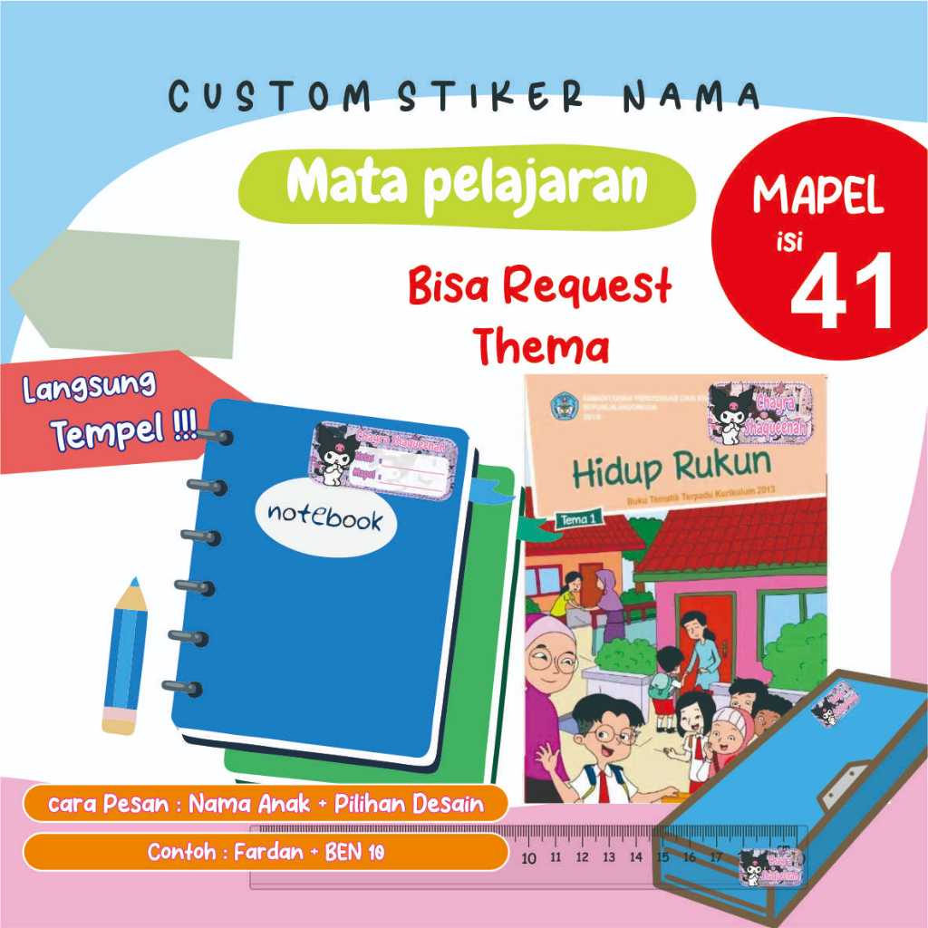 

Stiker Mata Pelajaran custom Nama Anak
