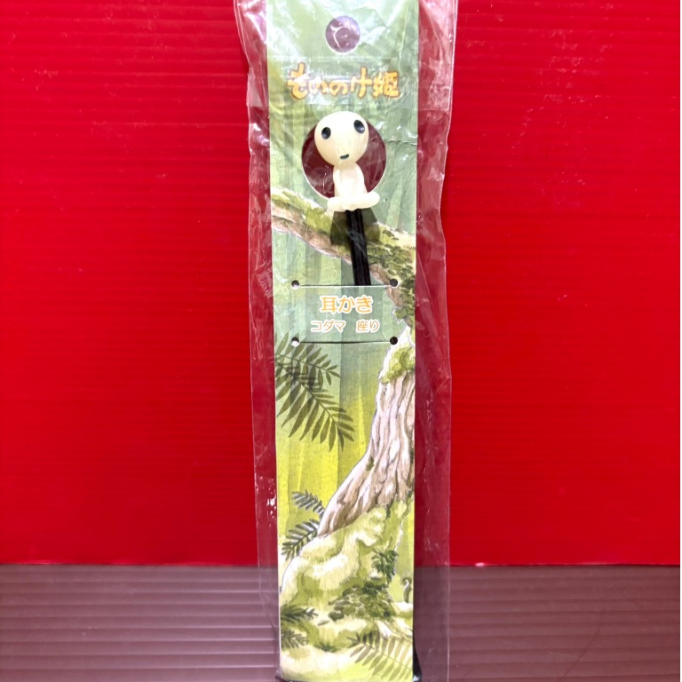 

Studio Ghibli - Pembatas Buku Princess Mononoke - Kodama