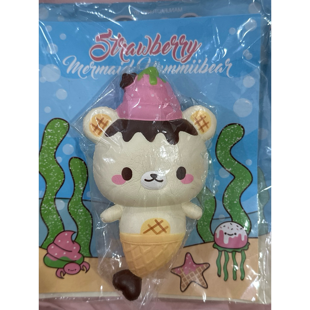 Yummibear Strawberry