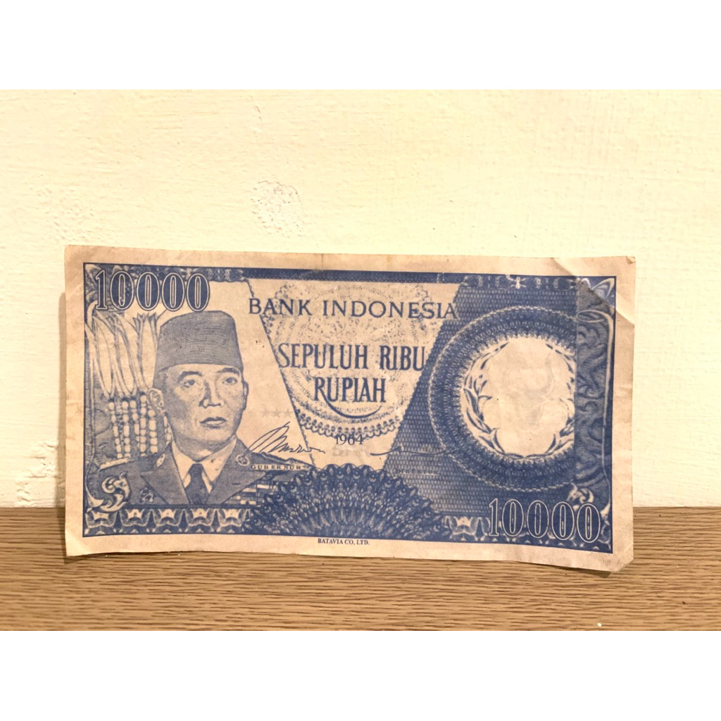 Uang kuno 10rb rupiah