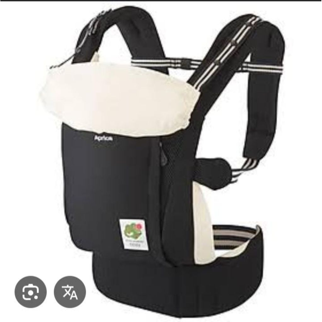 Preloved Aprica Colanbigi Cozy gendongan ssc