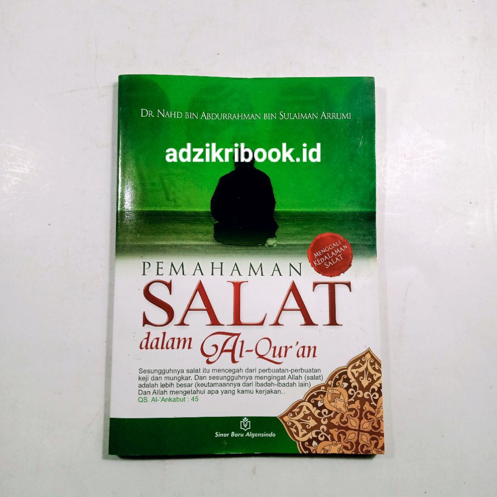 PEMAHAMAN SALAT DALAM AL-QUR'AN