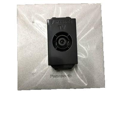 Panasonic outlet tv minimalis silver  Panasonic saklar tv MWS