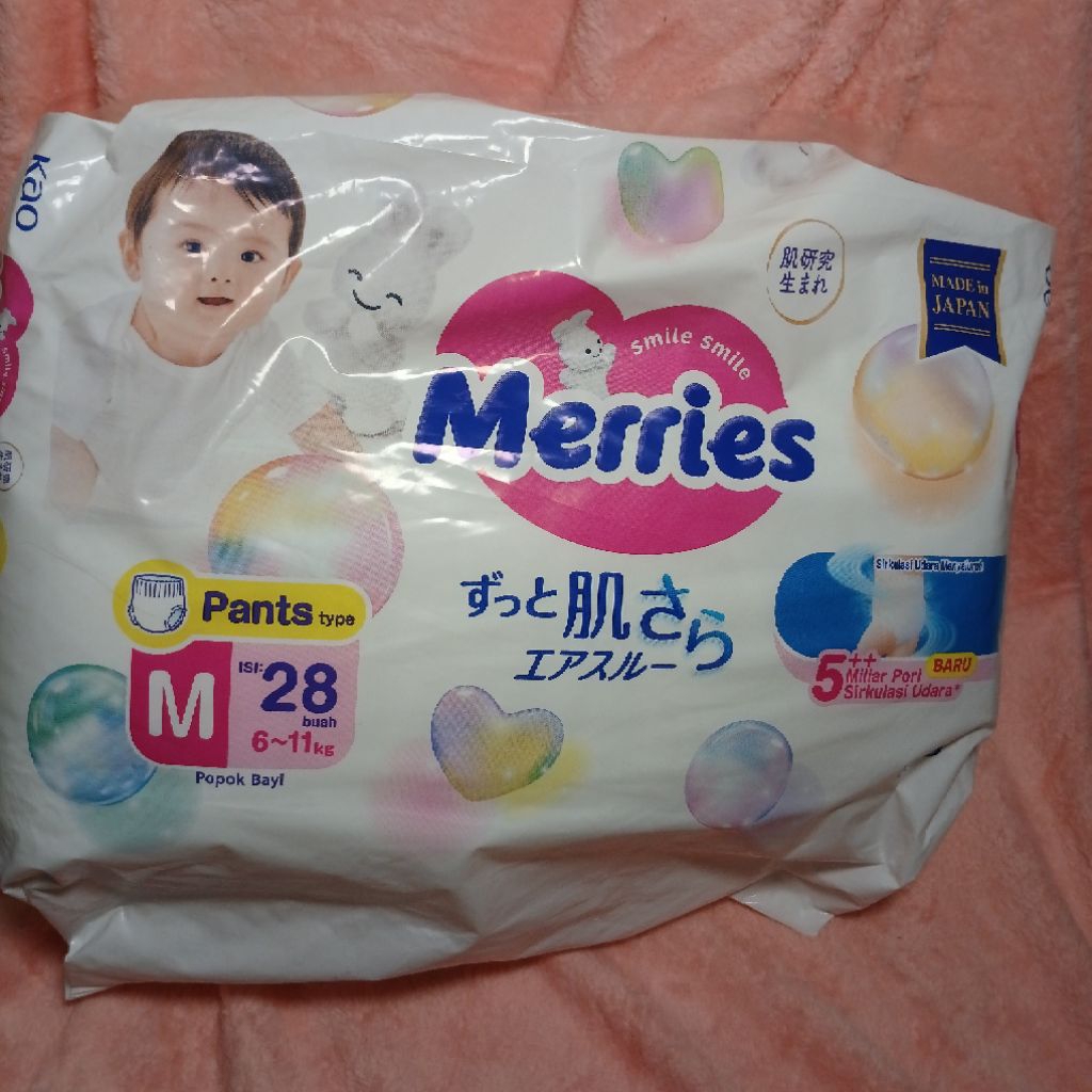 MERRIES PANTS M28