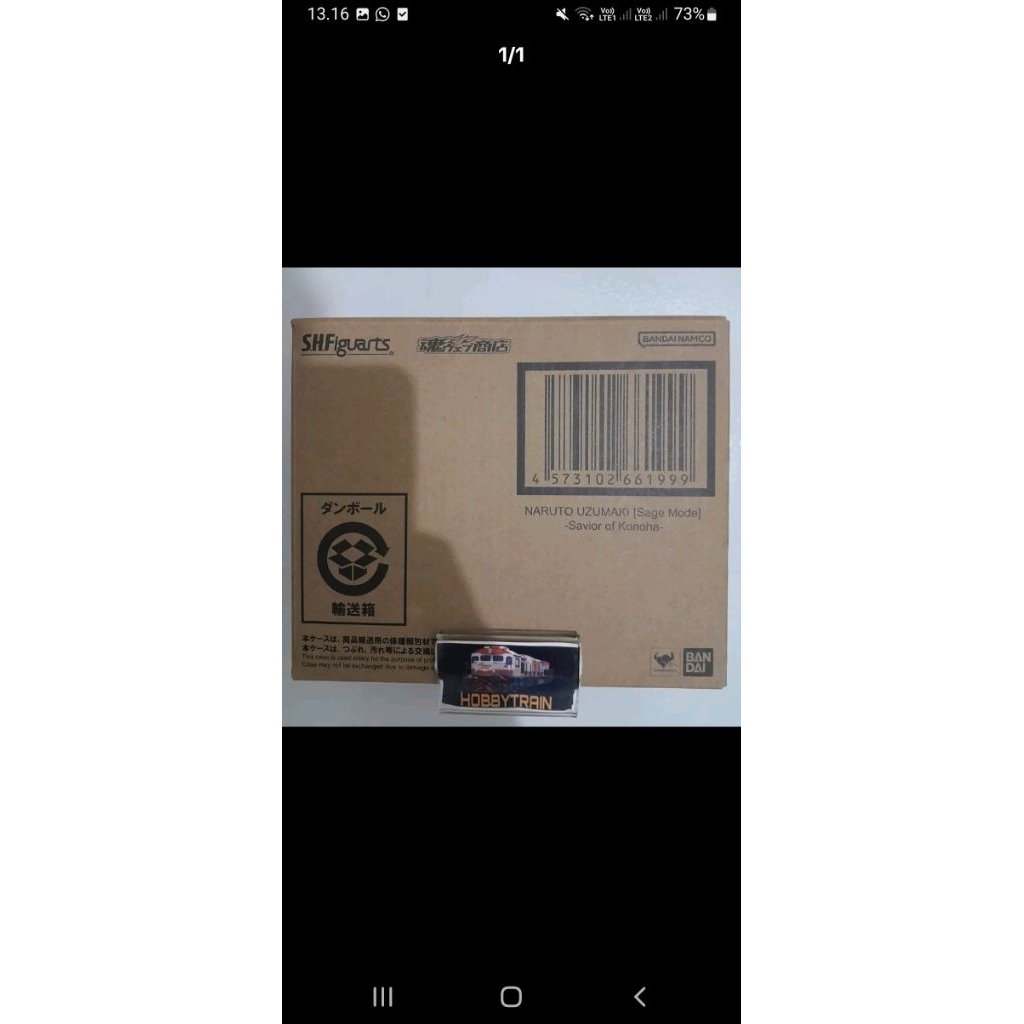 SHF NARUTO UZUMAKI SAGE MODE SAVIOR OF KONOHA FIGURE