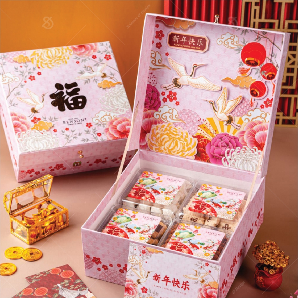 

Scissors & design Hardbox pop up mooncake 23 x 23 x 10 cm PRE ORDER