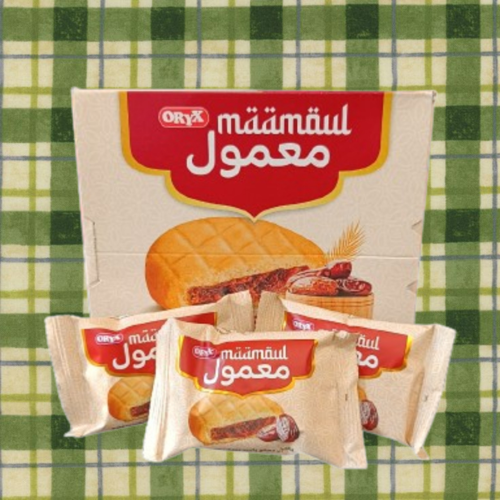 

BISKUIT MAAMOUL ISI 16 PCS | MA'MOUL BISCUIT | BISKUIT RASA KURMA | BISKUIT ECERAN