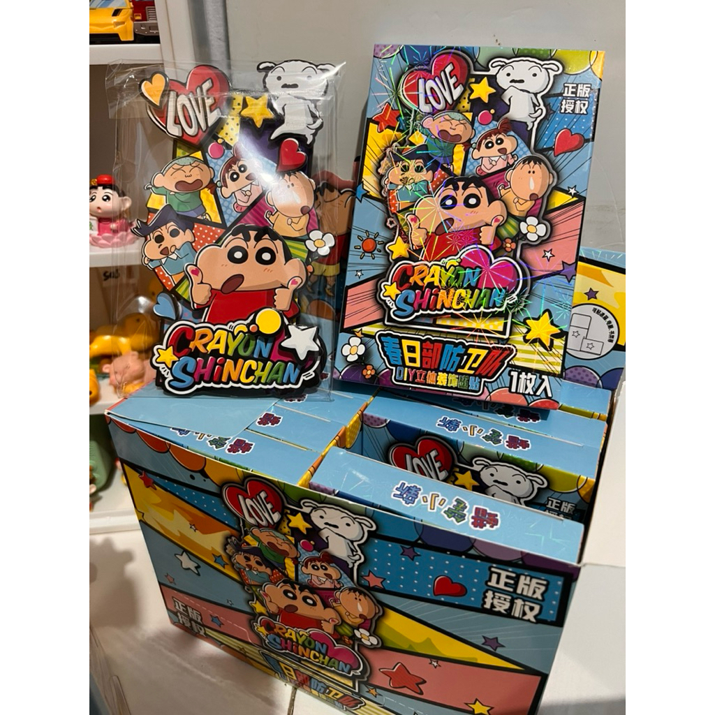 Magnet DIY , Blindbox magnet Shinchan DIY kreasi dan kreatif