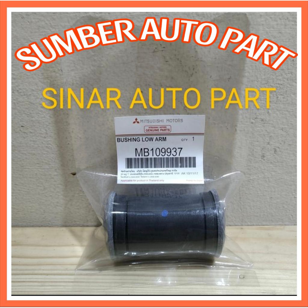 (SAP) BUSHING ARM BAWAH LOWER ARM L300 DIESEL L300 MB.109037