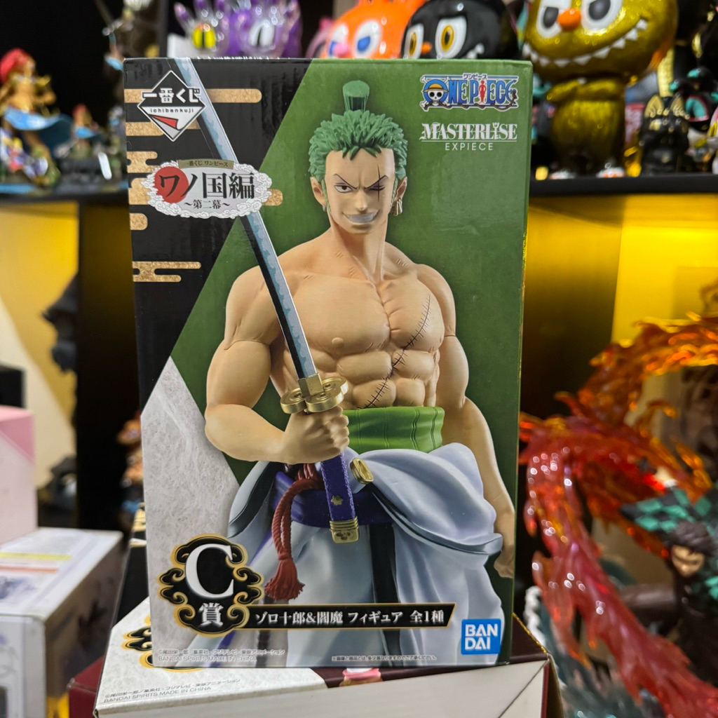 Ichiban Kuji Figure Masterlise Expiece Roronoa Zoro - Wano Kuni hen Act 2 C Prize G2