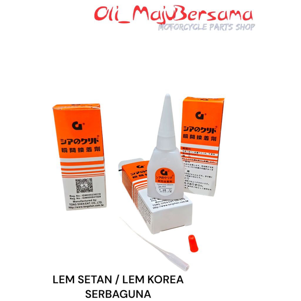 

Lem Setan / Lem Korea Serba Guna