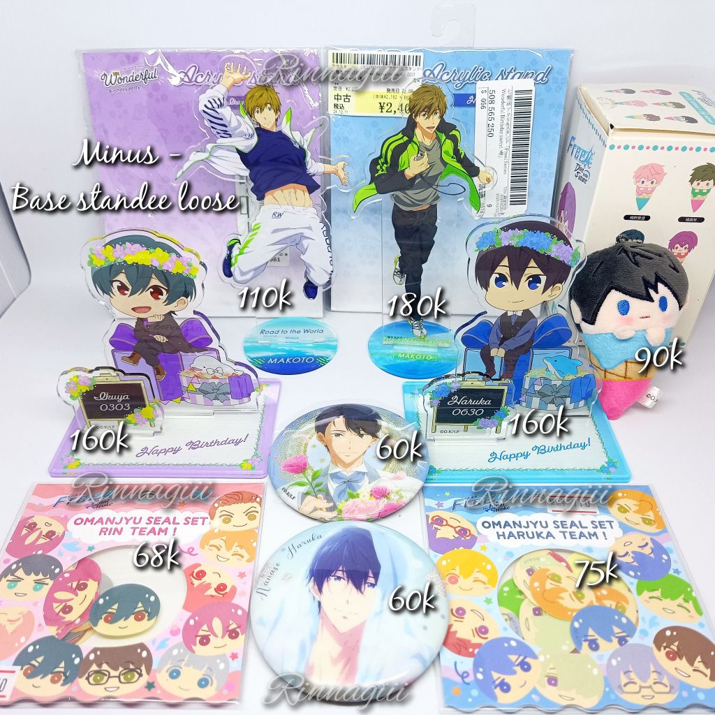 Free Haruka Makoto Ikuya Acrylic Stand Badge