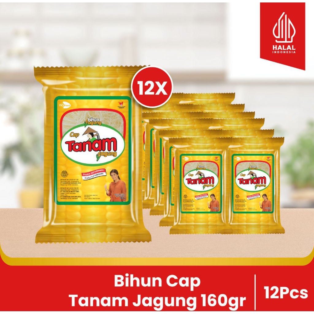 

Paket Bundling - Bihun Cap Tanam Jagung - 160gr - 12 pcs