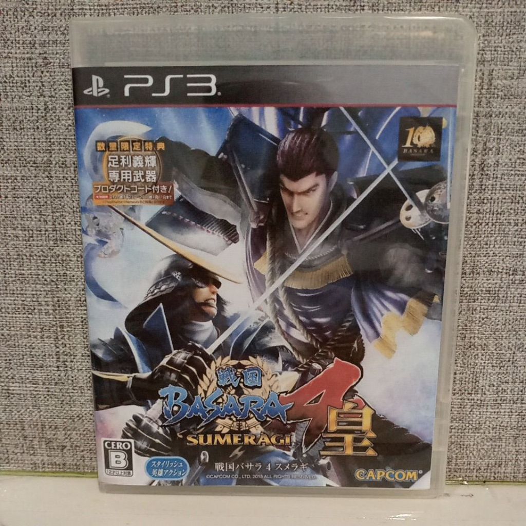 BD CD KASET ORIGINAL PS3 Sengoku Basara IV 4 SUMERAGI Jpn Bahasa Jepang