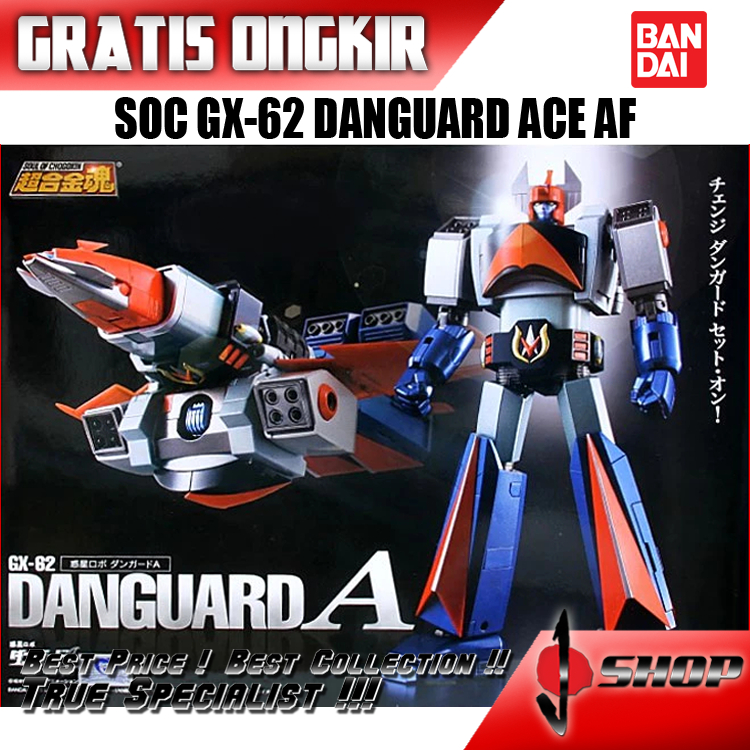 SOC GX-62 DANGUARD ACE AF