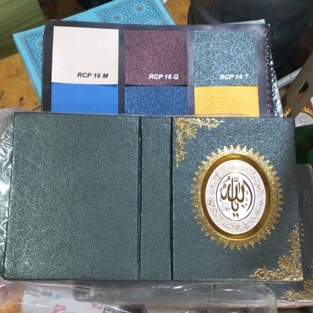 

cover yasin bingkai kode 16 T