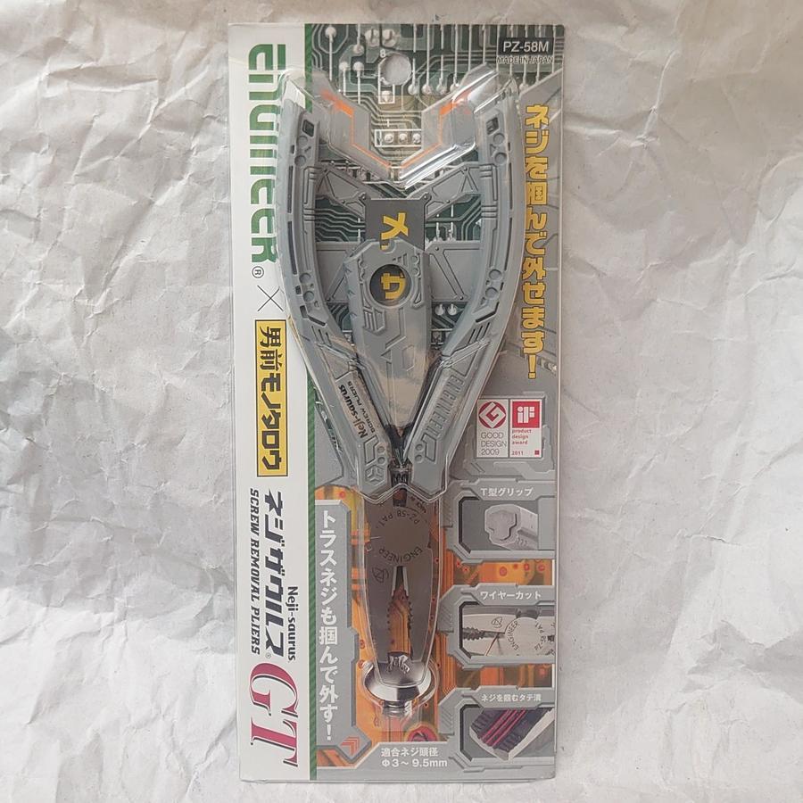 ENGINEER X Monotaro Neji-Saurus GT PZ-58 | 58M Tang Pembuka Baut Sekrup 160mm Limited Edition Japan
