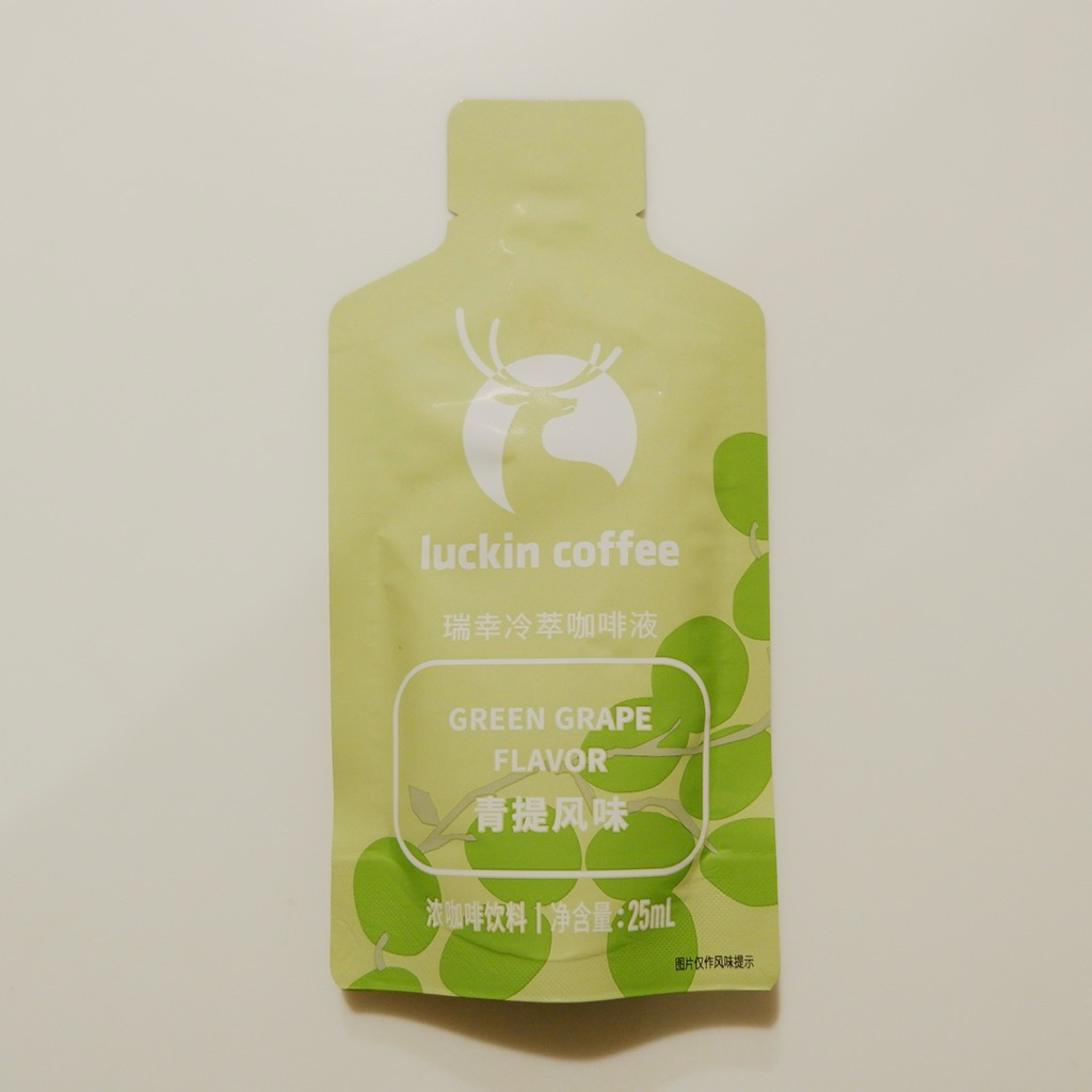 

Luckin Coffee Cold Brew Concentrate - Green Grape