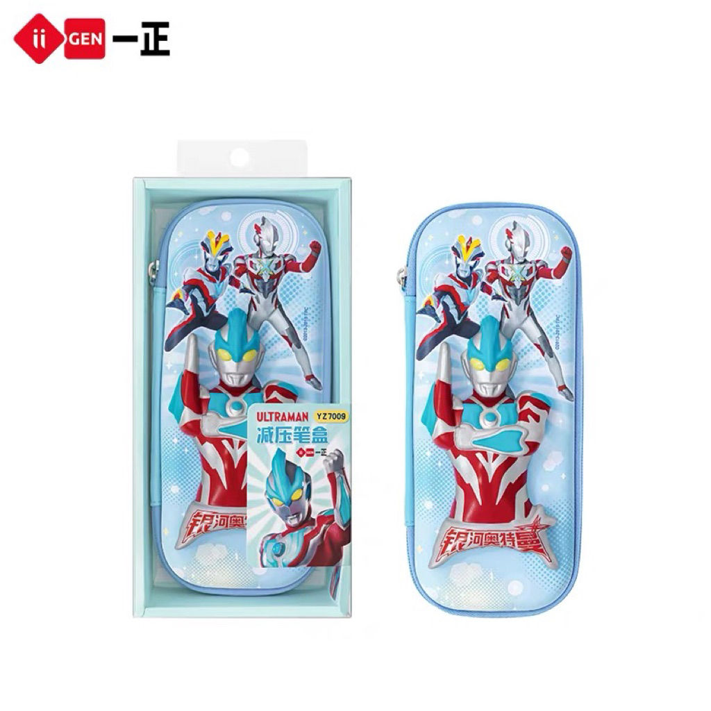

iiGEN Kotak Pensil Squishy Cowok motif Ultraman 3D Ori Lisensi Tsuburaya