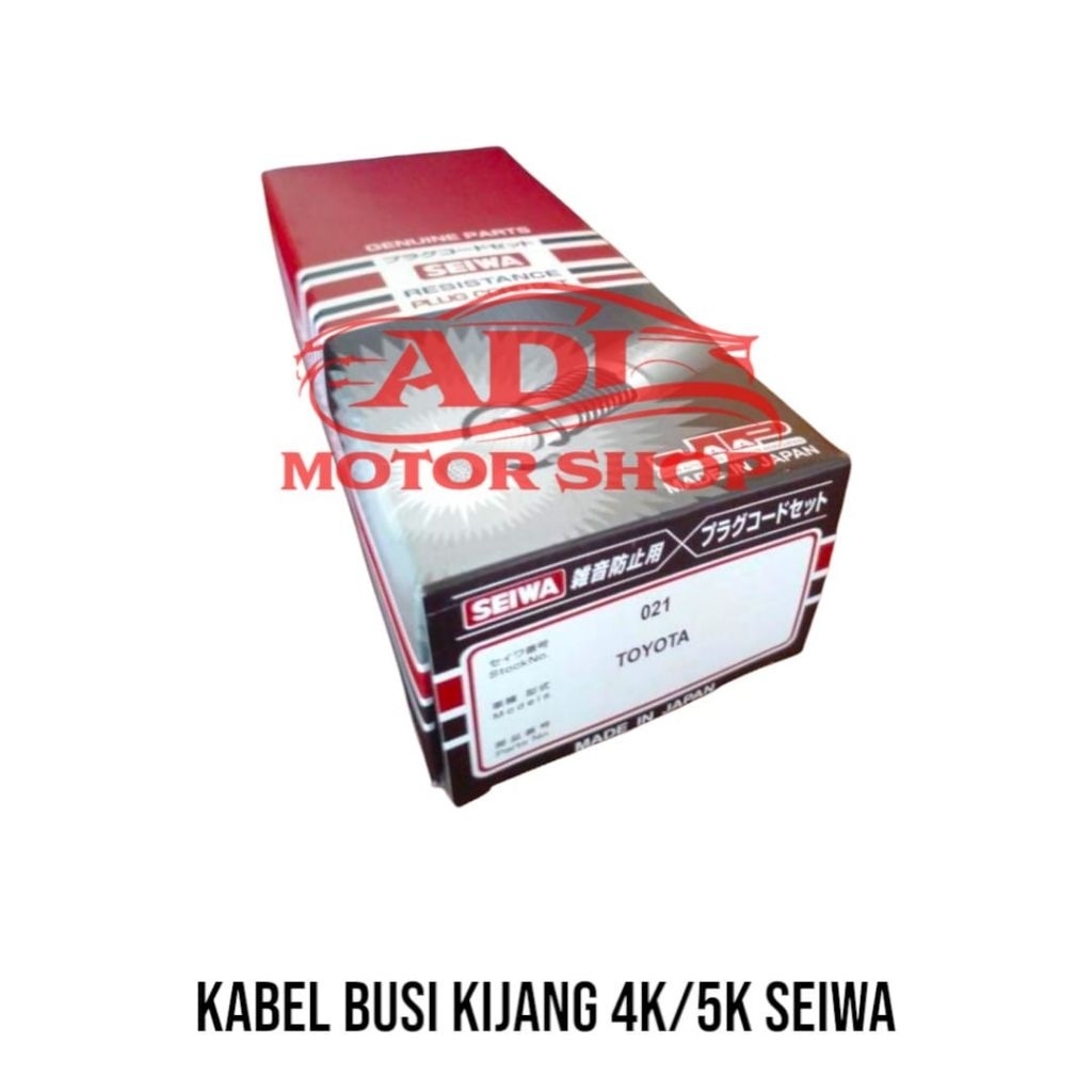 kabel busi kijang super 5k kijang doyok 4k