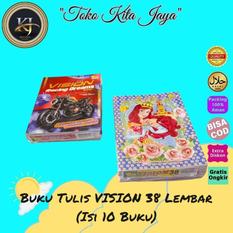 

Buku tulis vision 38 lembar
