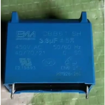 Kondensor Pemutus Daya Original untuk SAMUS 1600G Sparepart Resmi