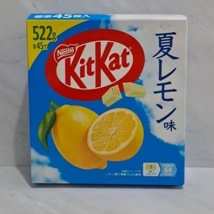 

KIT KAT / KITKAT SUMMER LEMON 45 PIECES