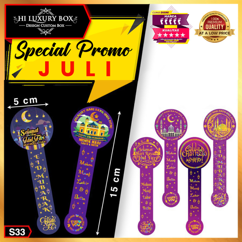 

Sticker - Sticker Idul Fitri - Sticker Lebaran - Sticker Hari Raya - S33